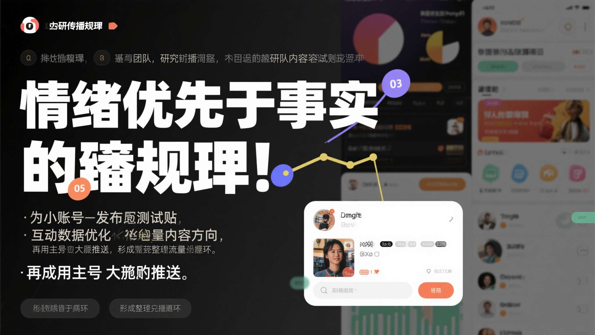 印度三哥靠AI"爱国女兵"收割MAGA粉丝 直言:太好骗 印度三哥靠AI"爱国女兵"收割MAGA粉丝 直言:太好骗